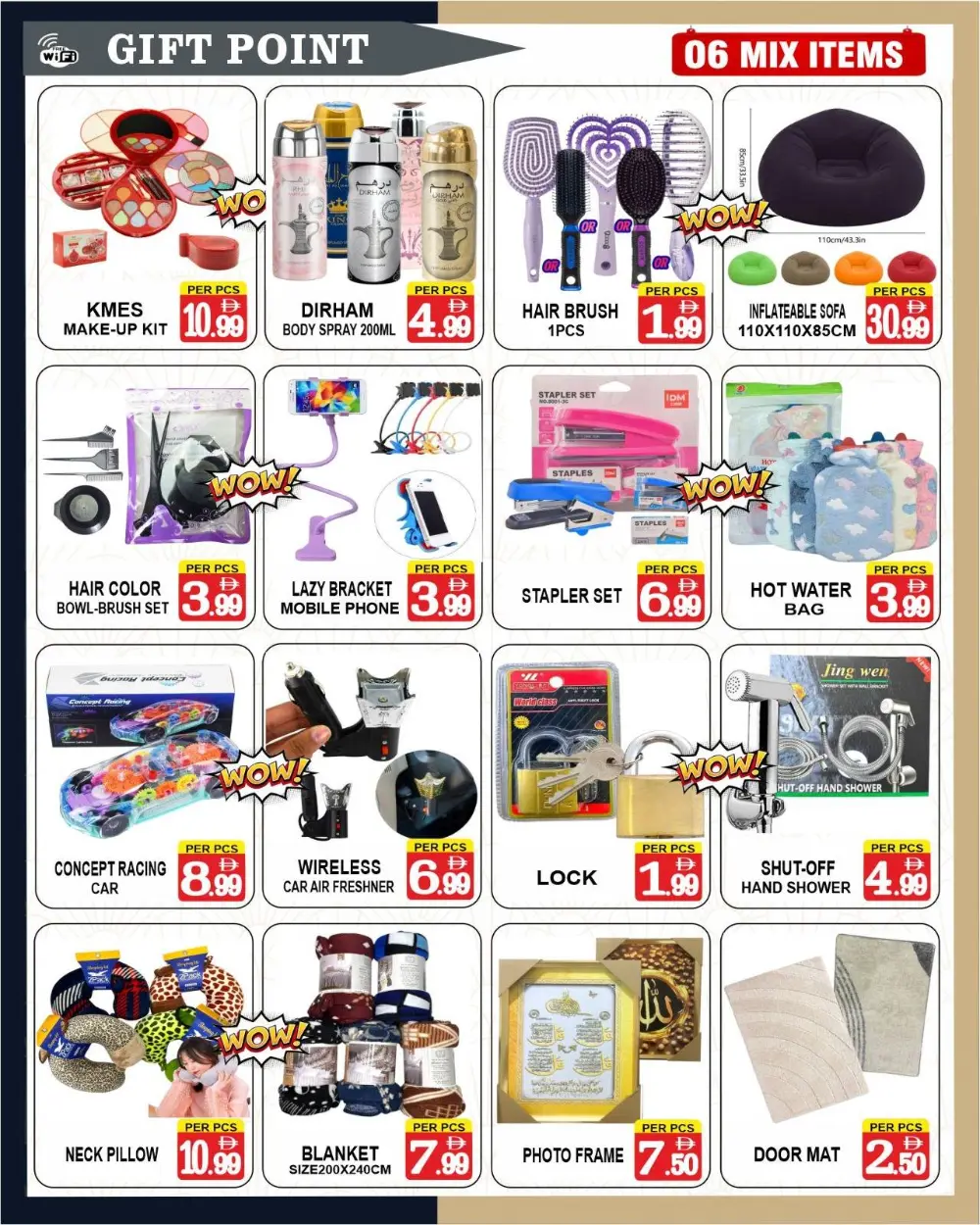 Ramadan Offers at Gift Point Deira | Valid until 13 March