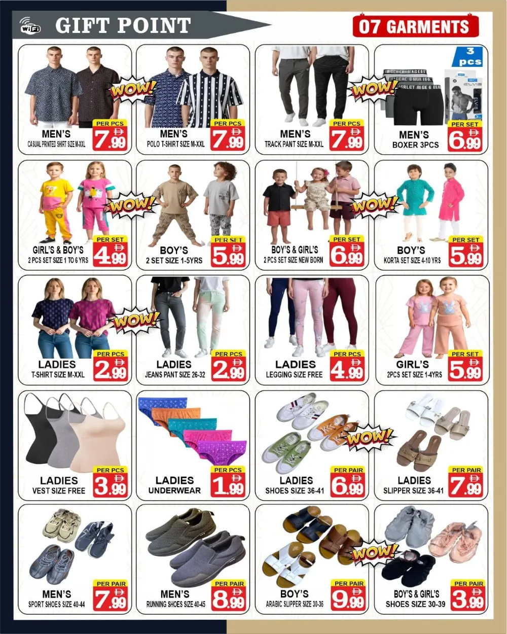 Ramadan Offers at Gift Point Deira | Valid until 13 March