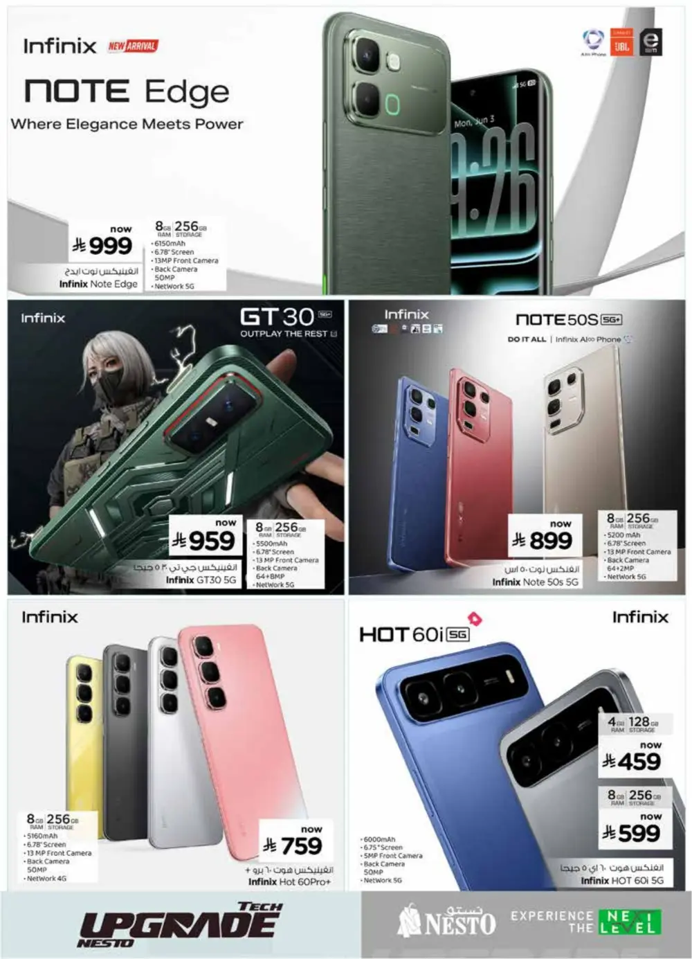 Tech Upgrade Offers | Nesto Hypermarket KSA | Valid till Mar 10