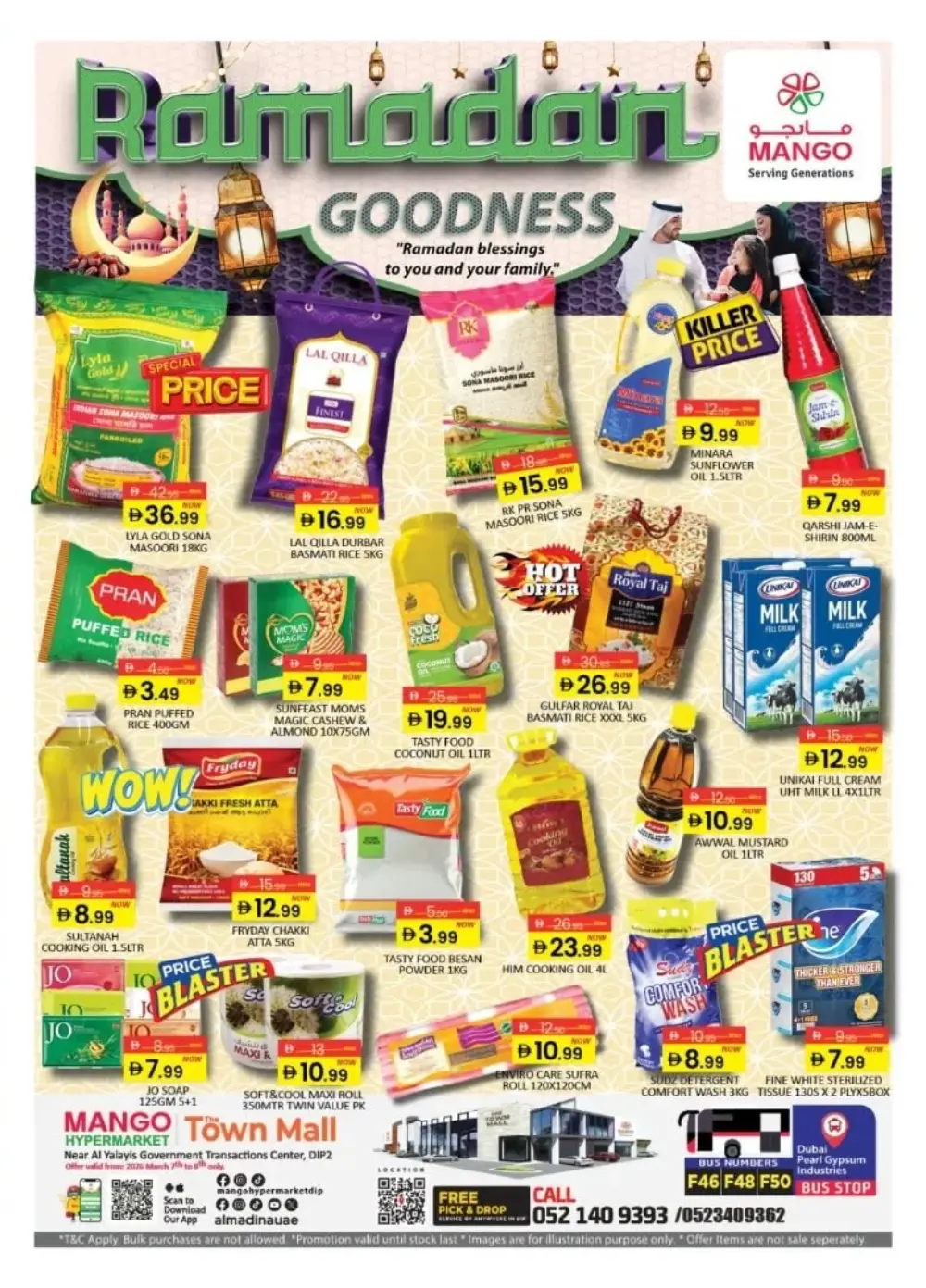 Ramadan Deals | Mango Hypermarket Town Mall DIP2 | Valid till March 10