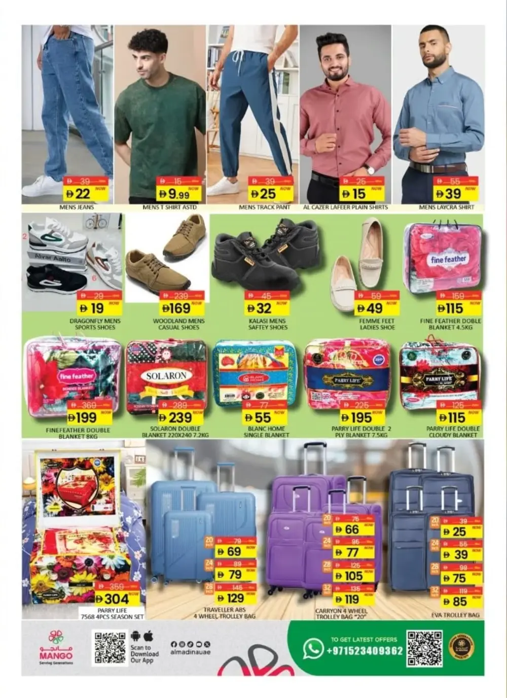 Ramadan Deals | Mango Hypermarket Town Mall DIP2 | Valid till March 10