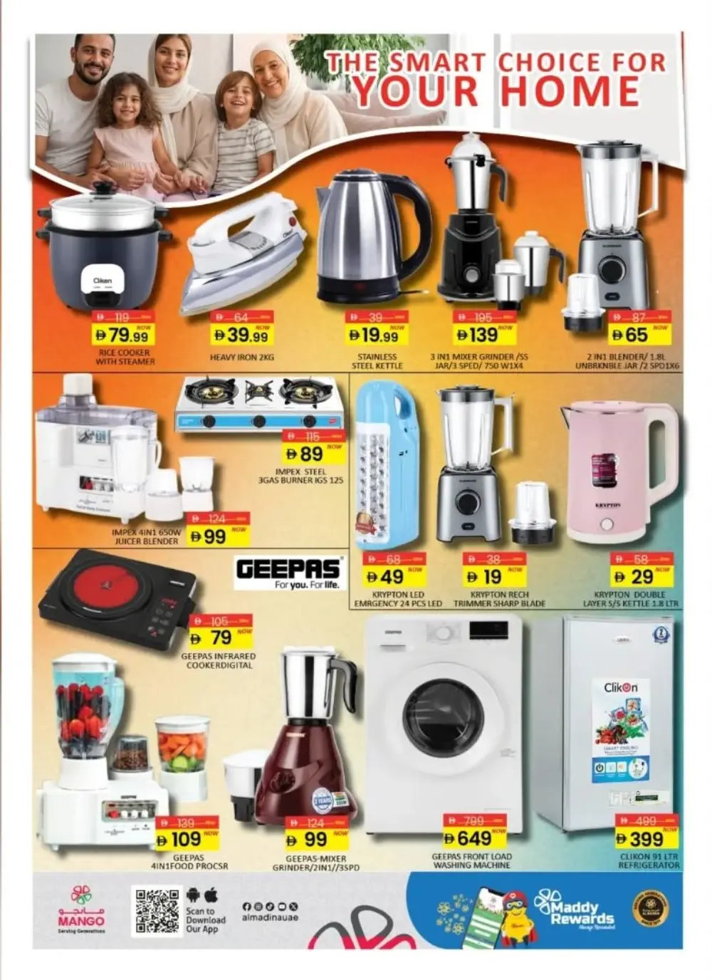 Ramadan Deals | Mango Hypermarket Town Mall DIP2 | Valid till March 10