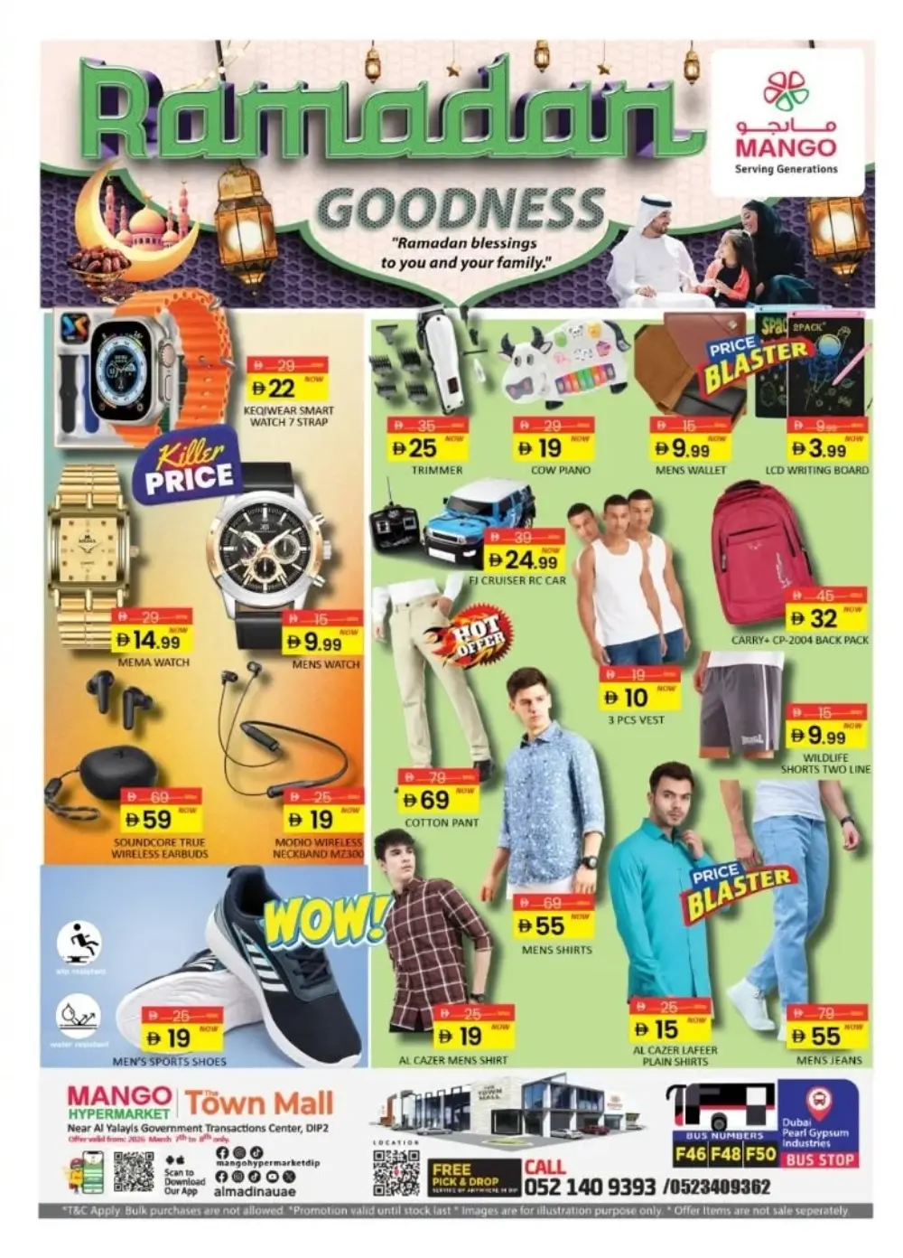 Ramadan Deals | Mango Hypermarket Town Mall DIP2 | Valid till March 10