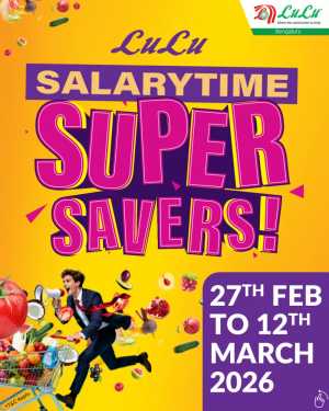 LuLu Mall Super Savers Offer Bengaluru | Ends 12th March In Lulu Hypermarket Bangalore