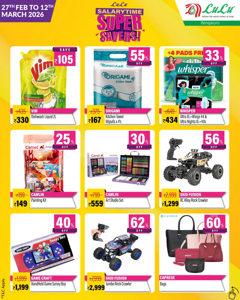 LuLu Mall Super Savers Offer Bengaluru | Ends 12th March