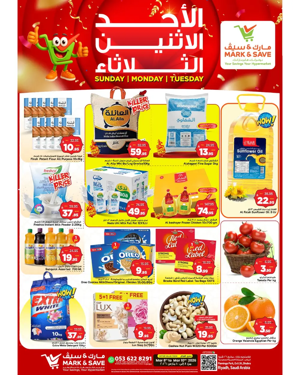 3-Day Grocery Sale at Mark & Save Flamingo Riyadh | Valid March 8-10
