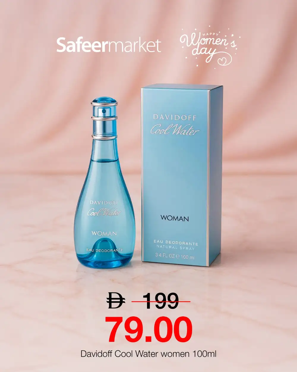 Women's Day Fragrance Sale | Safeer Market | Big Savings on Premium Brands