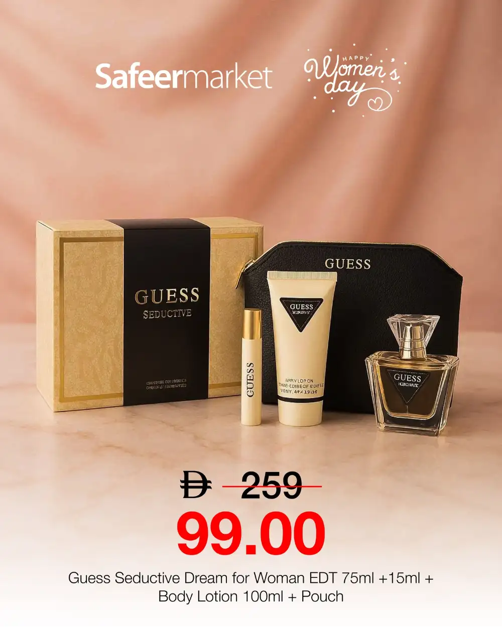 Women's Day Fragrance Sale | Safeer Market | Big Savings on Premium Brands