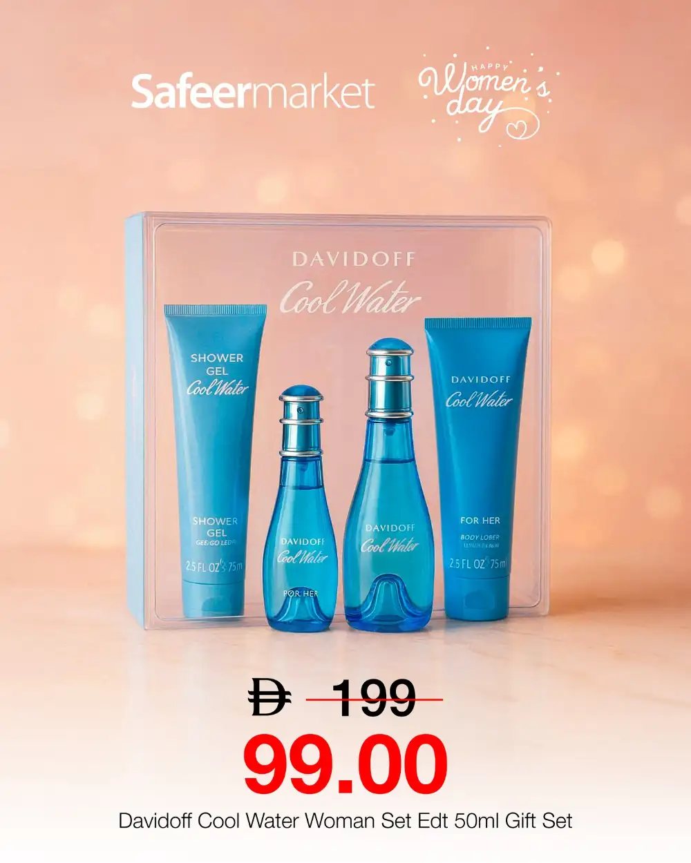 Women's Day Fragrance Sale | Safeer Market | Big Savings on Premium Brands