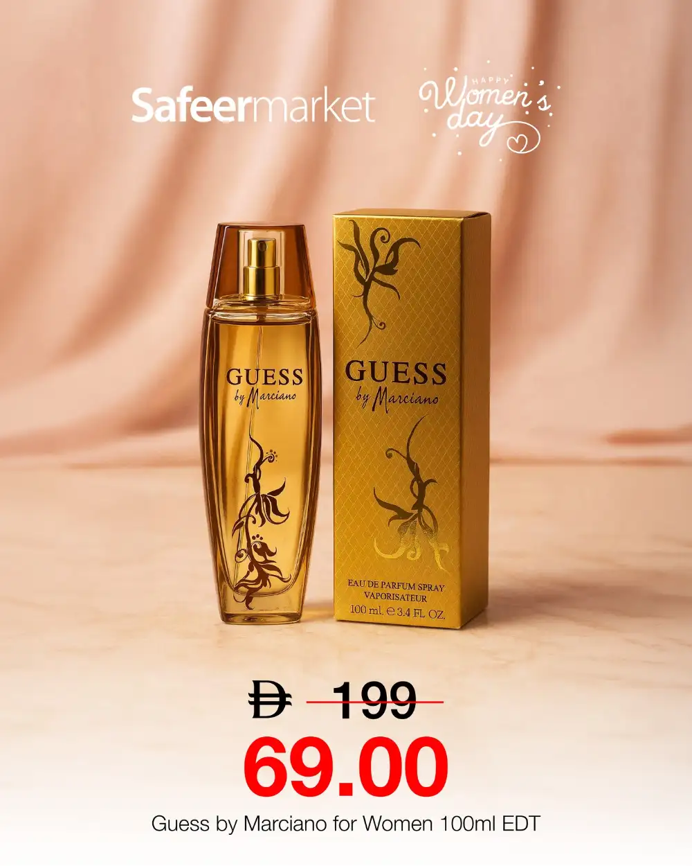 Women's Day Fragrance Sale | Safeer Market | Big Savings on Premium Brands