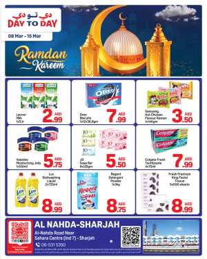Ramadan Offers 2026 | Day To Day Al Nahda Sharjah | Ends 15 Mar In Day to Day Sharjah / Ajman