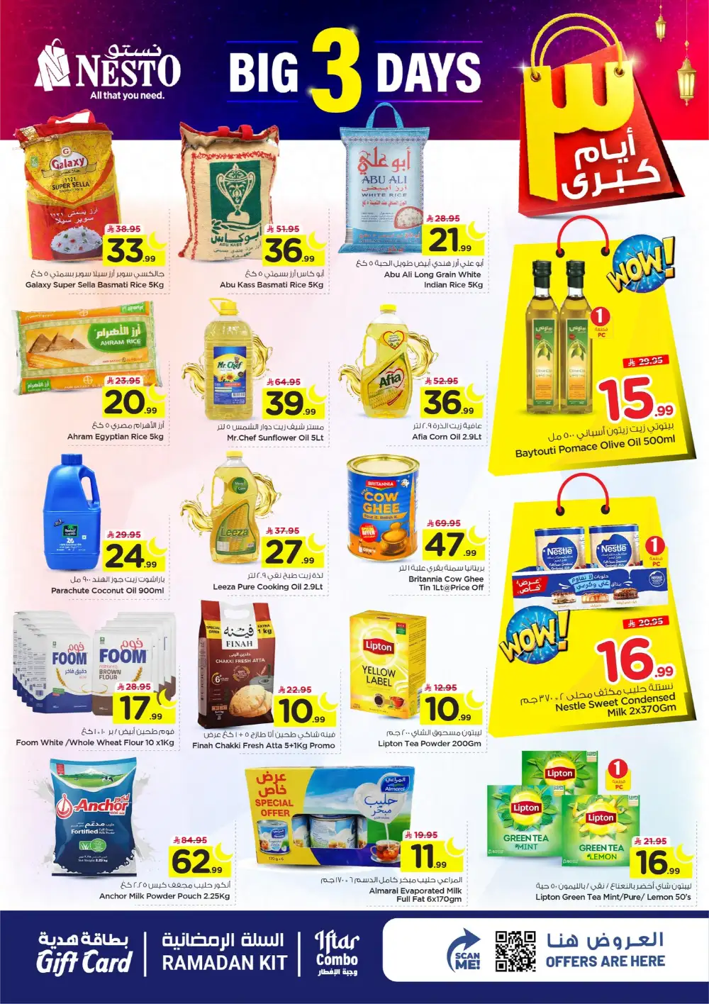 Big 3 Days Offer | Nesto Hypermarket | Valid March 8-10