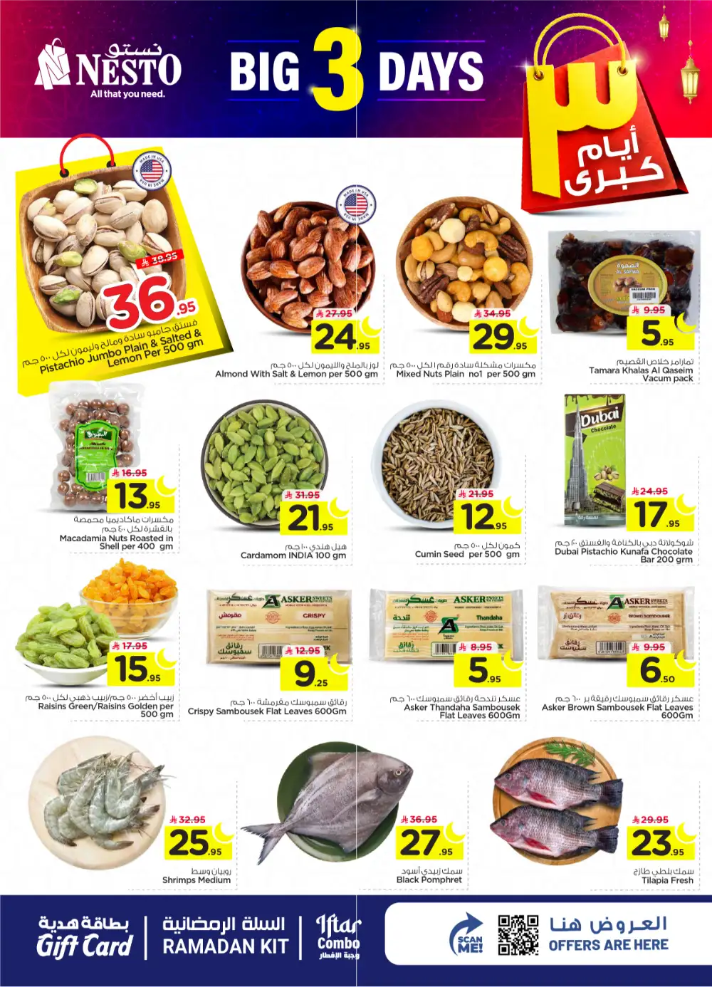 Big 3 Days Sale at Nesto Hypermarket Riyadh | Ends March 10