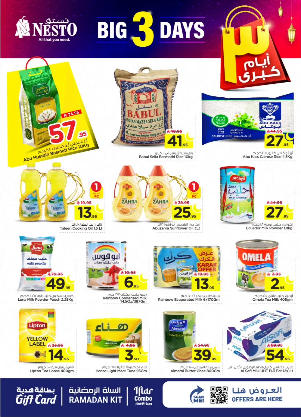 Big 3 Days Sale at Nesto Hypermarket Riyadh | Ends March 10