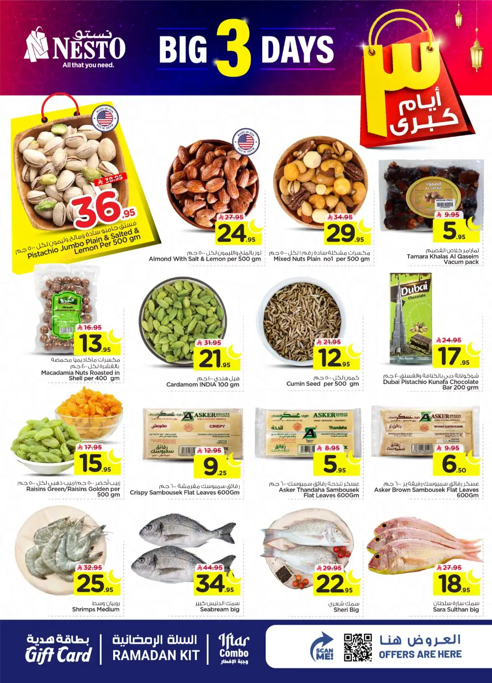 3-Day Big Offers at Nesto Hypermarket Shaqra & Majmah | Ends March 10