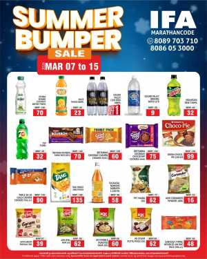 Summer Bumper Deals In IFA Thrissur