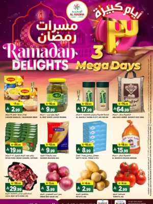 Al Madina Hypermarket Tuwaiq Ramadan Offers Valid Until 10 March In Al Madina Hypermarket Riyadh