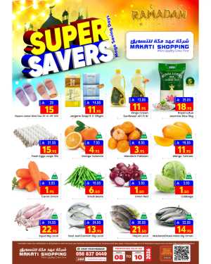 Makati Shopping Villagio Mall Ramadan Deals Valid Until 10 March In Makati Shopping Riyadh