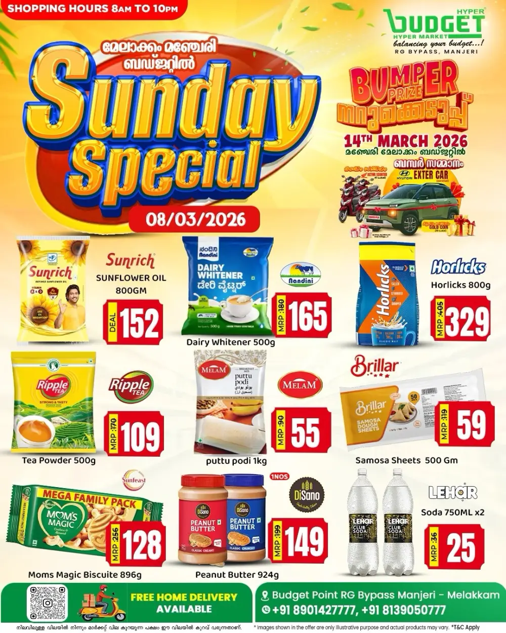 Sunday Special Offer