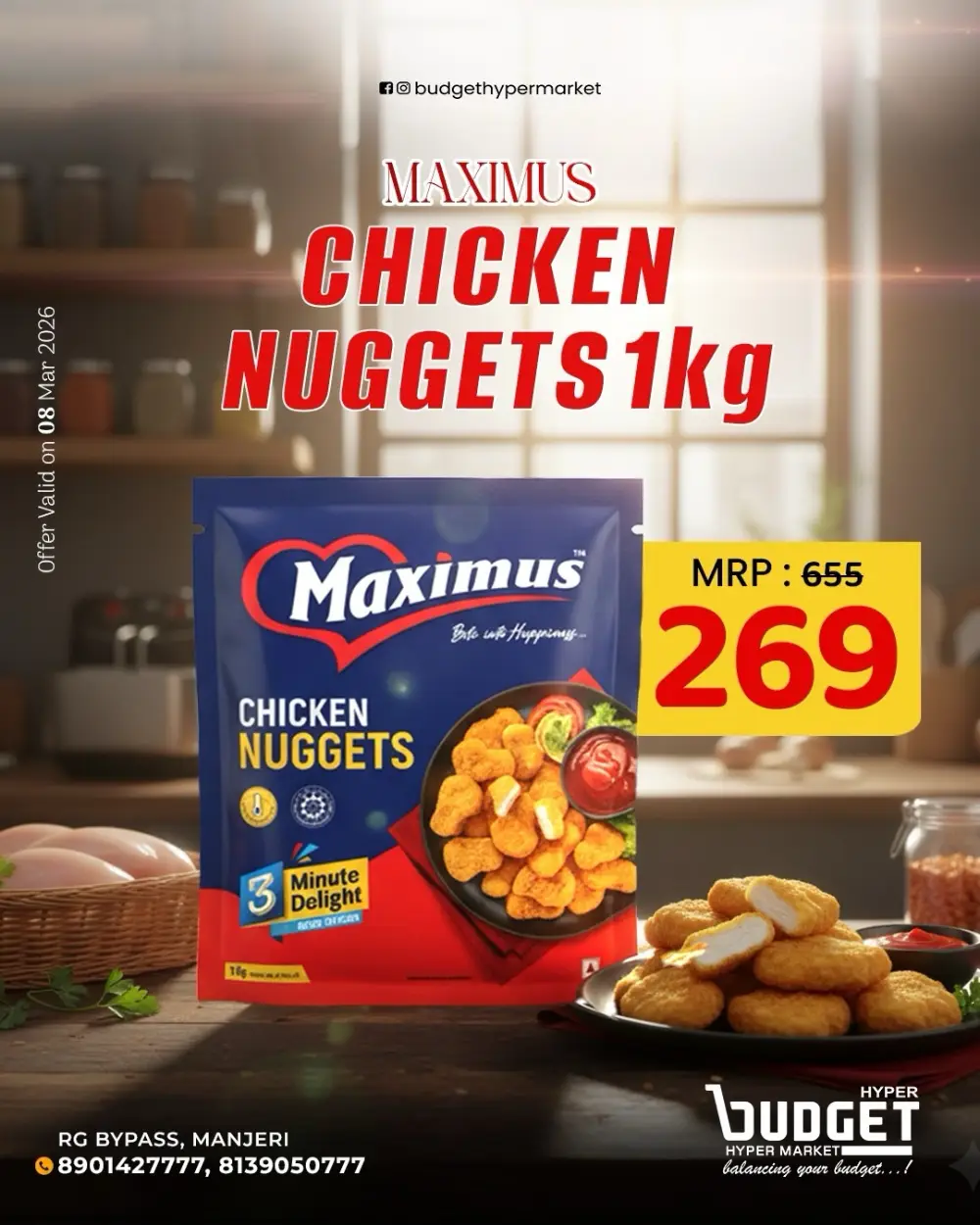 Sunday Special Offer