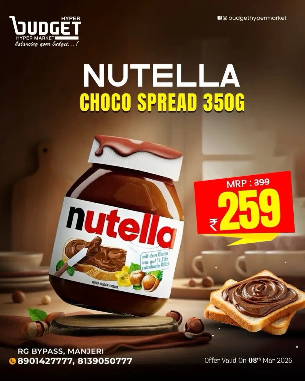 Sunday Special Offer