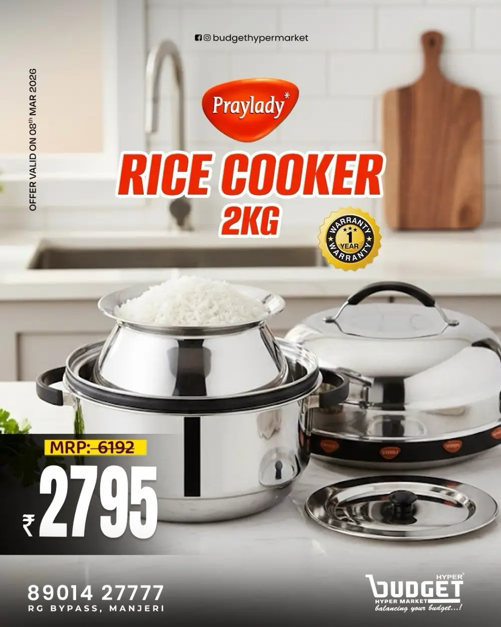 Sunday Special Offer