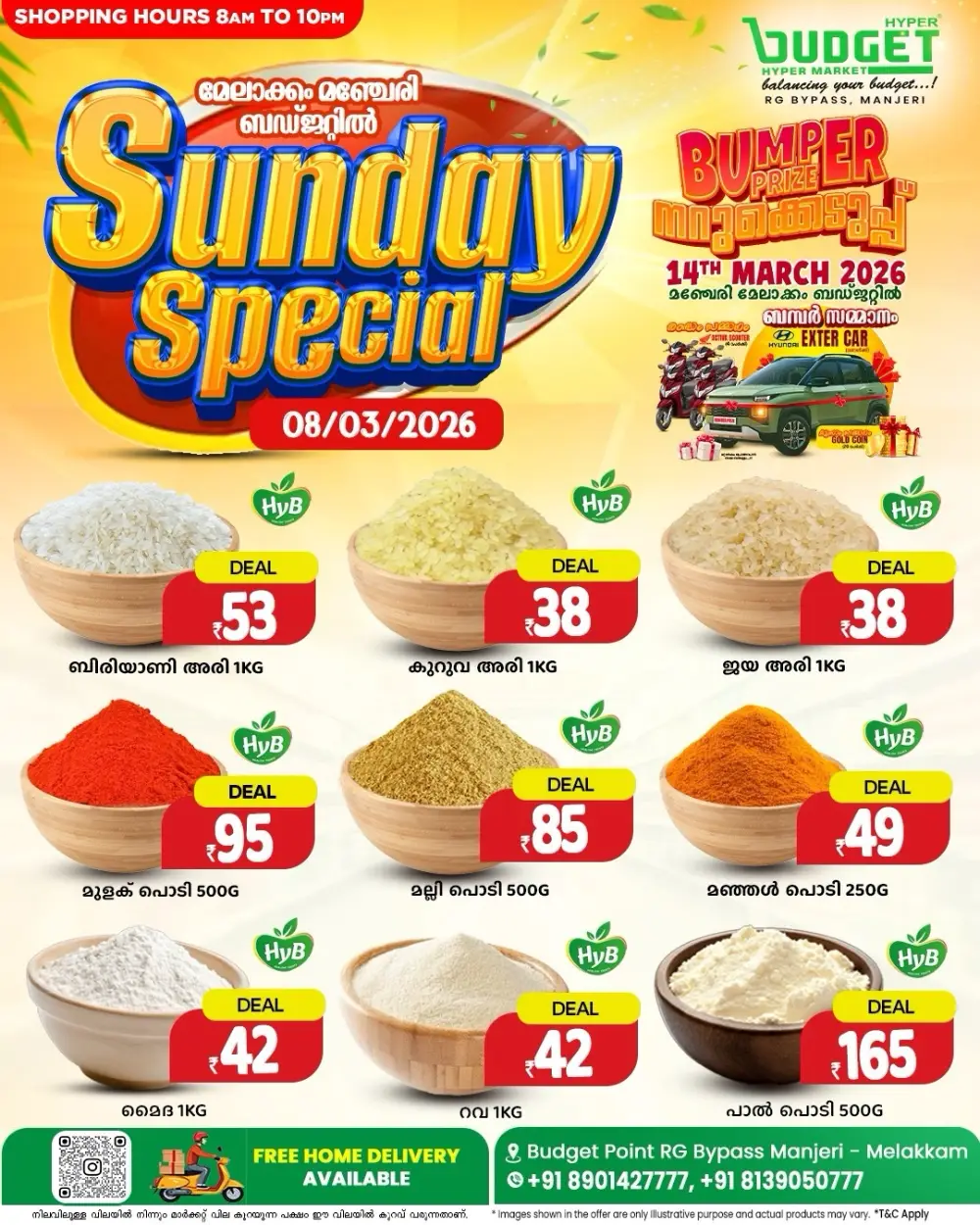 Sunday Special Offer