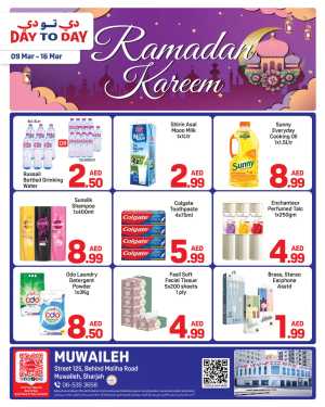 Day To Day Muwaileh Sharjah Ramadan Sale Ends March 16 In Day to Day Sharjah / Ajman