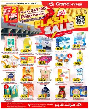 Grand Hyper Jeddah | Offers Valid Until March 10 In Grand Hypermarket Jeddah