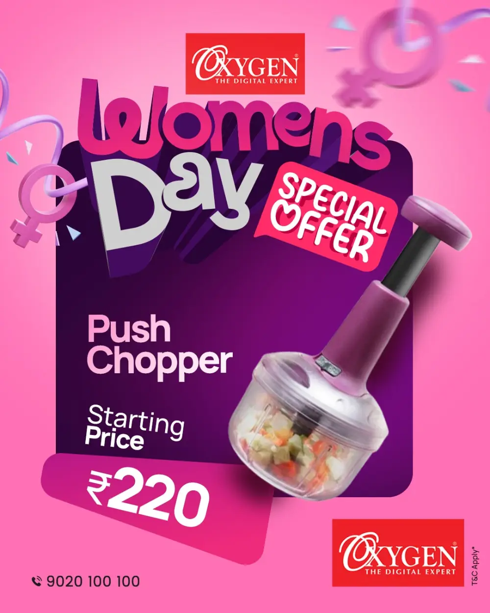 Oxygen Digital Kerala | Women's Day Offer Ends Today