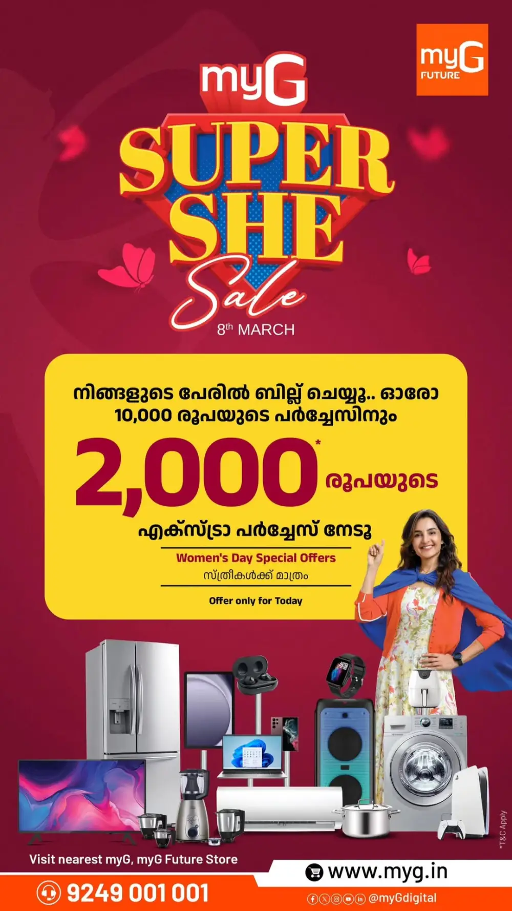 myG Kerala Women's Day Sale | Ends 8 March