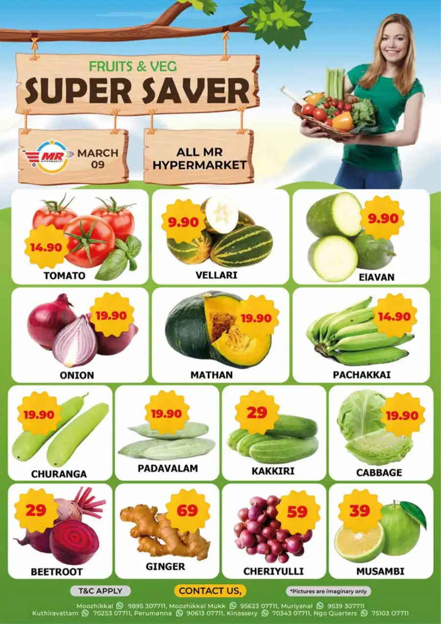 Super saver