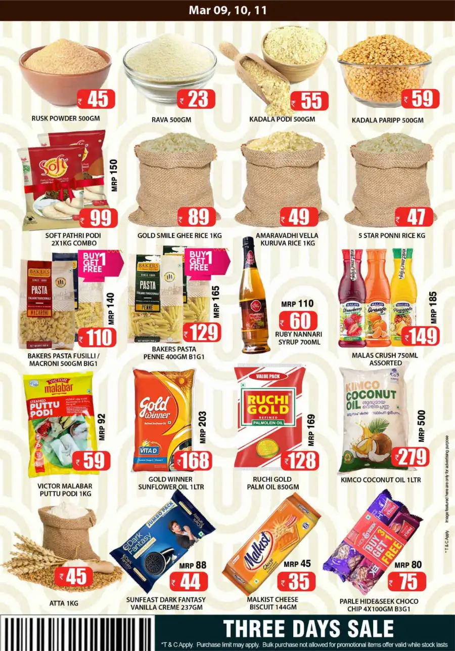 Mega Sale at Smile Hypermarket Varam | March 9, 10, 11 Offers</title>