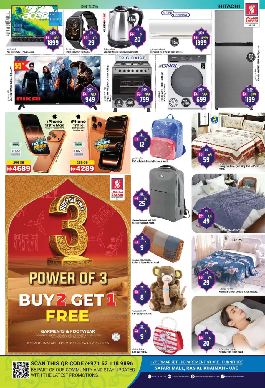 Super Saver Offers | Safari Hypermarket Ras Al Khaimah | Ends 11th March