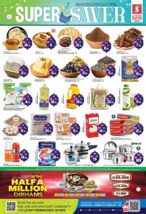 Safari Hypermarket Super Saver Offers - Muweilah, Sharjah | Valid until 11 March In Safari Hypermarket Sharjah / Ajman