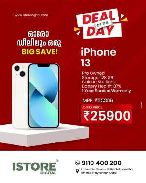 Deal of the day In iStore Digital Kannur