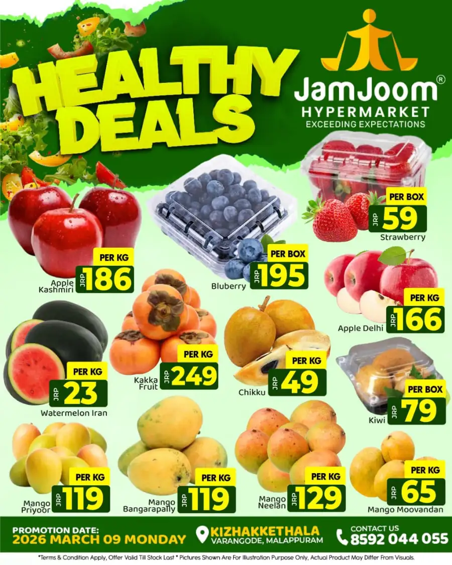 Healthy deals