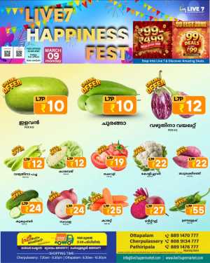 Fresh deals In Live7 Supermarket Palakkad