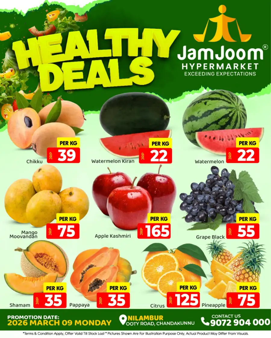 Healthy deals