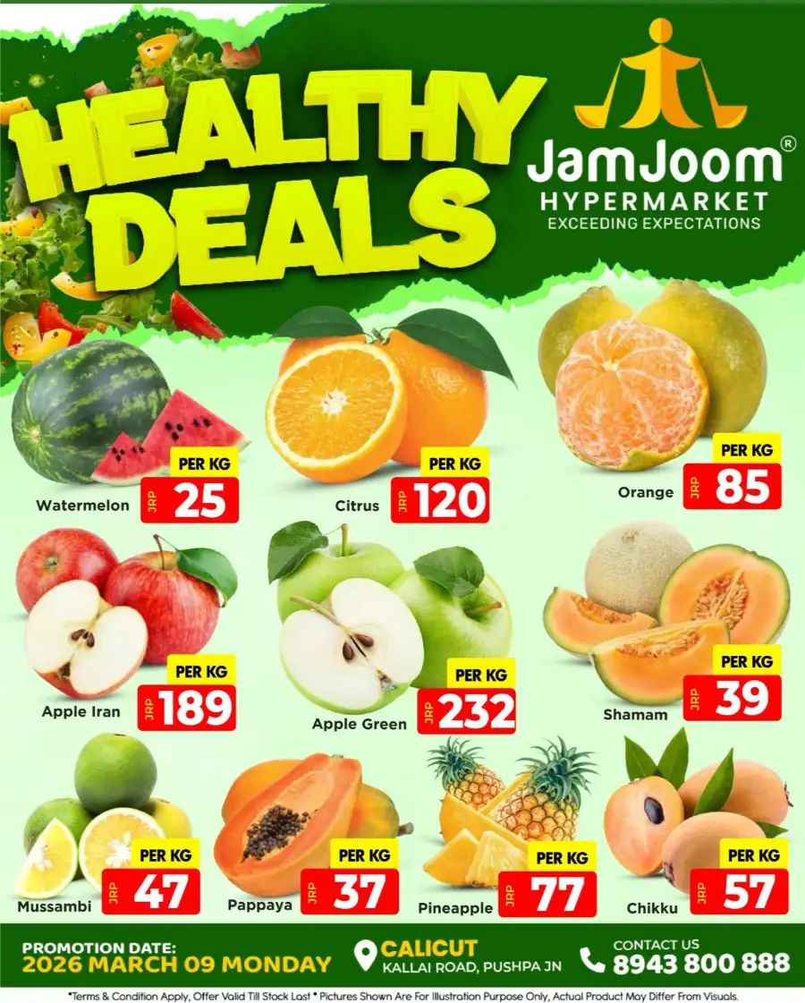 Healthy Deals