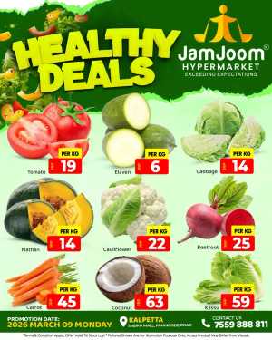 Healthy deals In JamJoom Hypermarket Wayanad