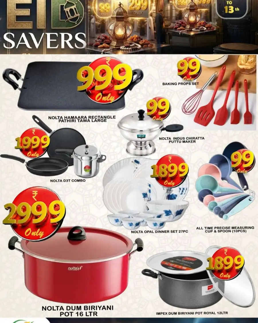 Pre-Eid Savers Offers | Freshday Hypermarket Mukkam & Tirur | Ends March 13th