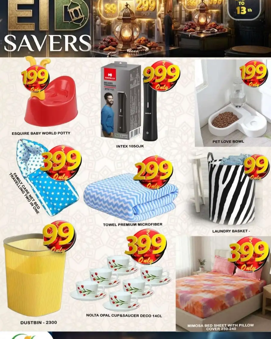 Pre-Eid Savers Offers | Freshday Hypermarket Mukkam & Tirur | Ends March 13th