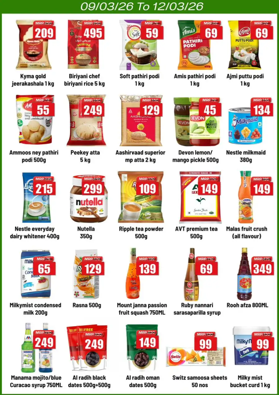 Flat 50% Off at Real Hypermarket Neerchal | Ends March 15!