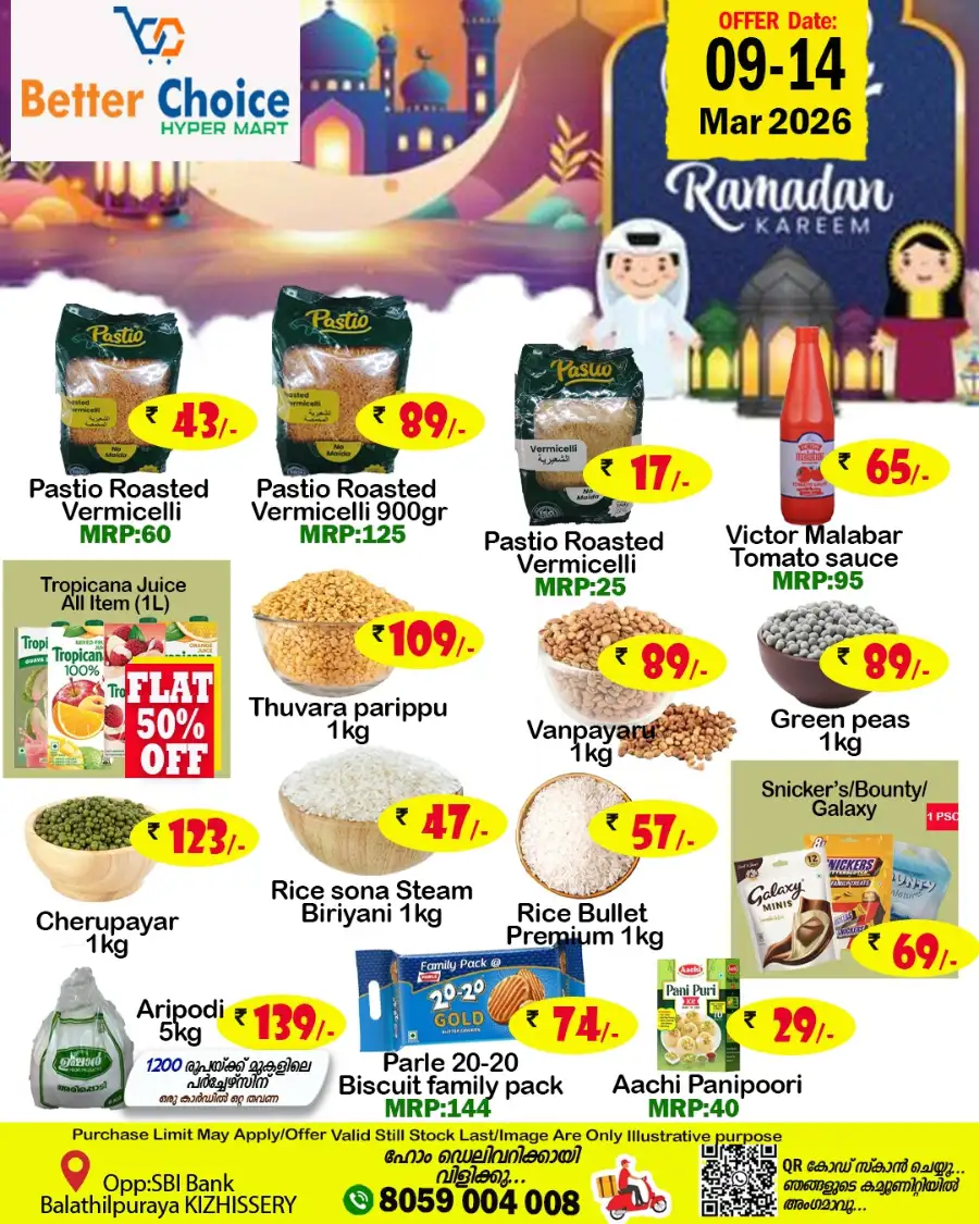Ramadan Offers 2026 | Better Choice Hyper Mart Kizhissery | Ends March 14