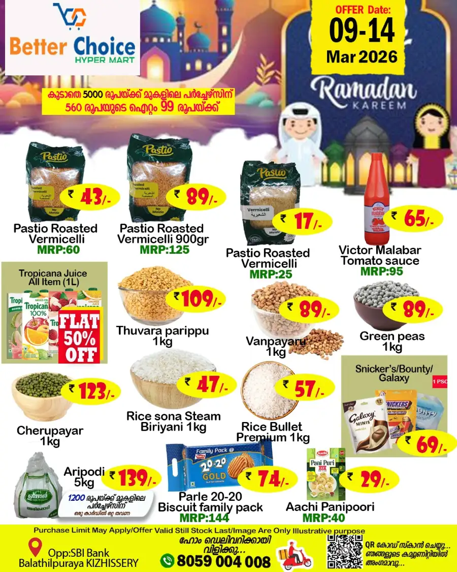 Ramadan Offers 2026 | Better Choice Hyper Mart Kizhissery | Ends March 14