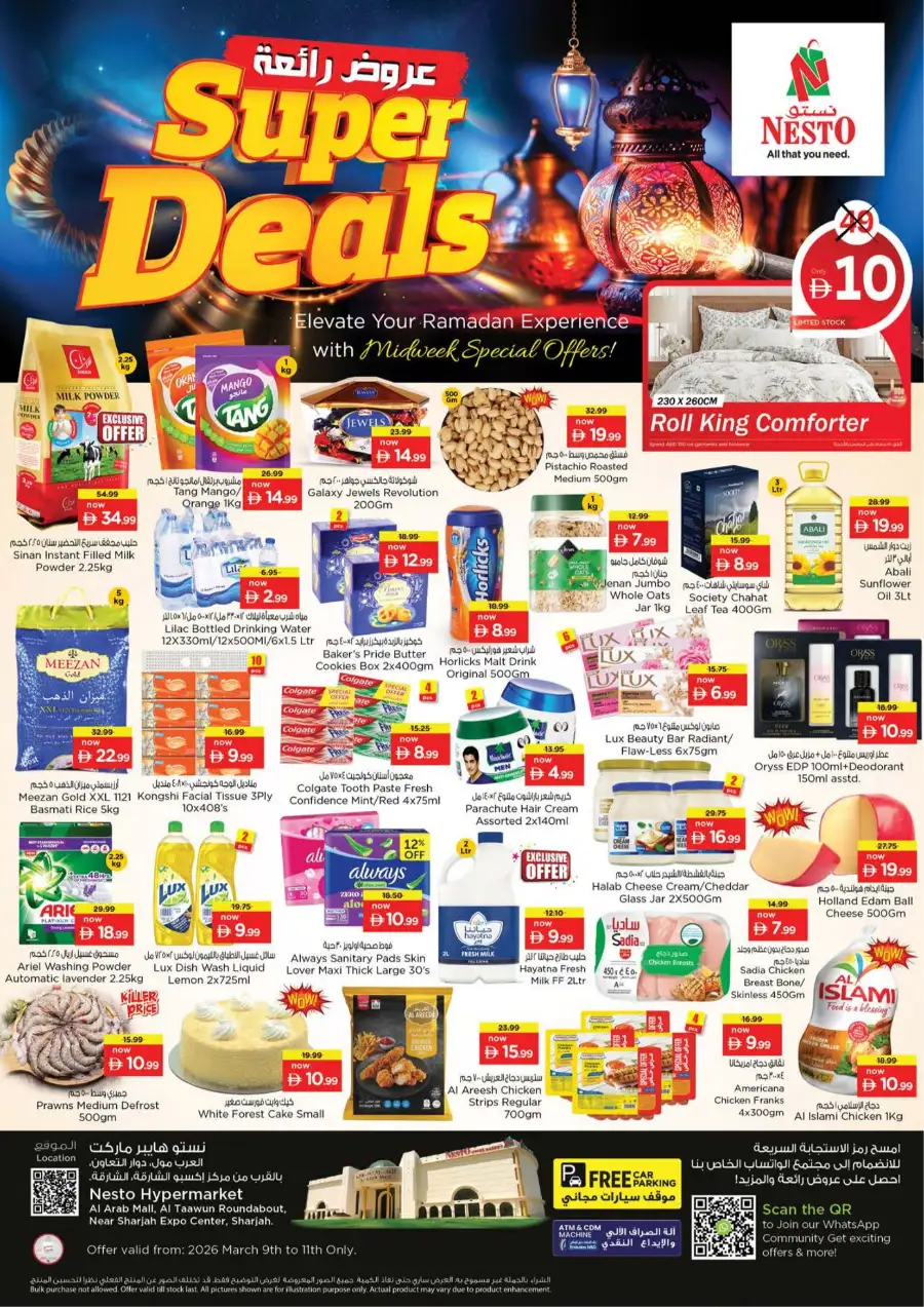 Nesto Midweek Ramadan Deals | Al Arab Mall Sharjah | Ends March 11