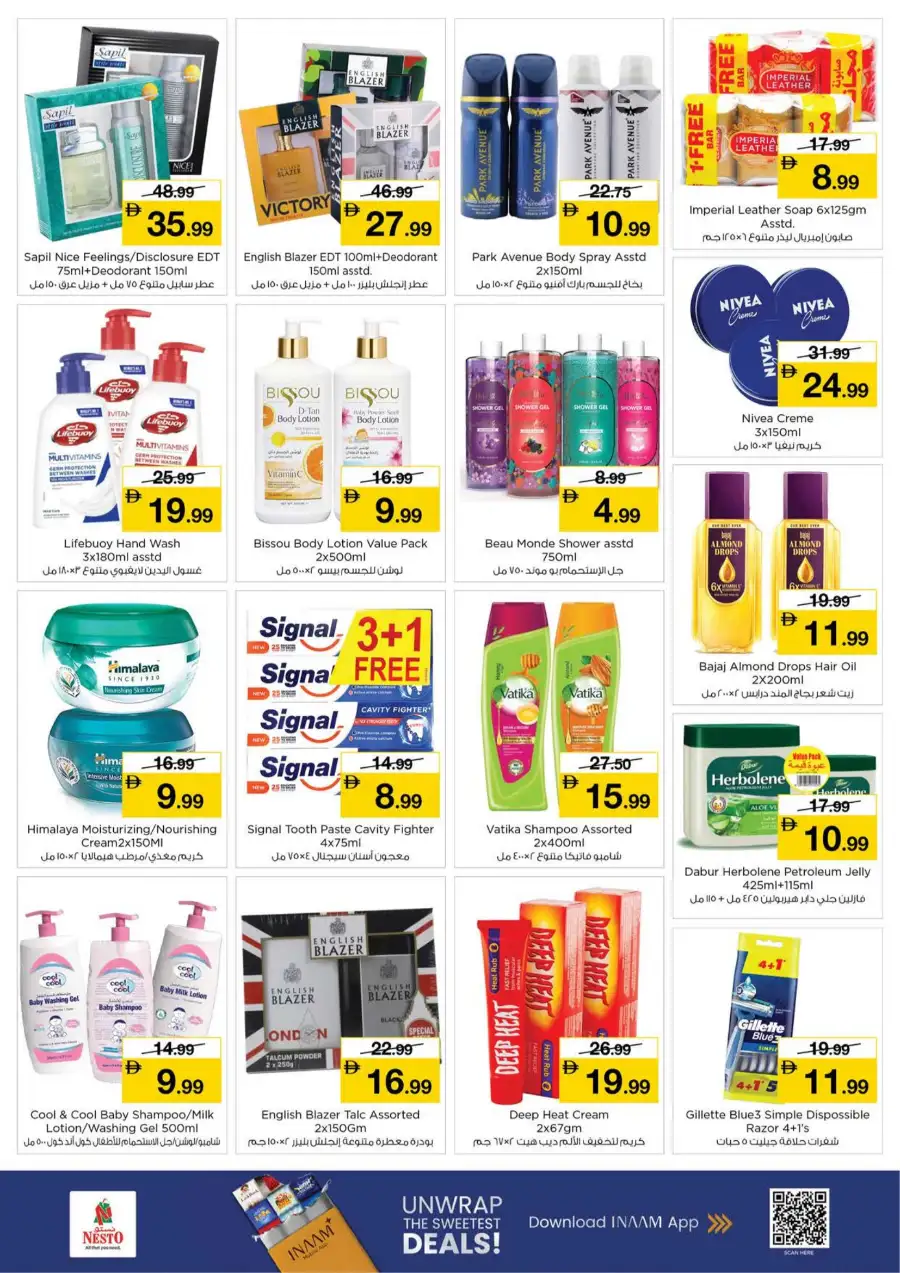 Nesto Midweek Ramadan Deals | Al Arab Mall Sharjah | Ends March 11