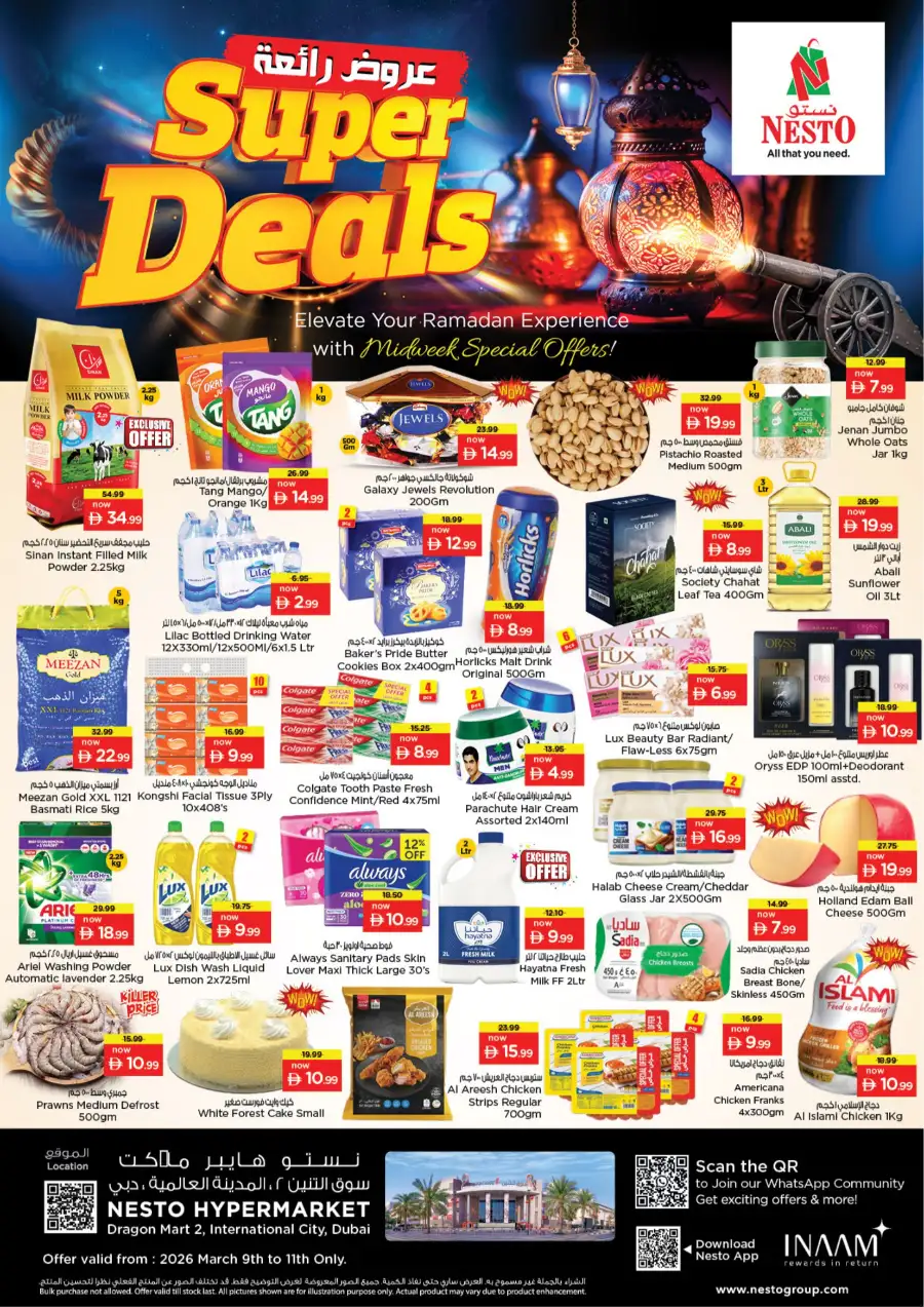 Ramadan Super Deals | Nesto Hypermarket | Dragon Mart 2 | Valid till March 11