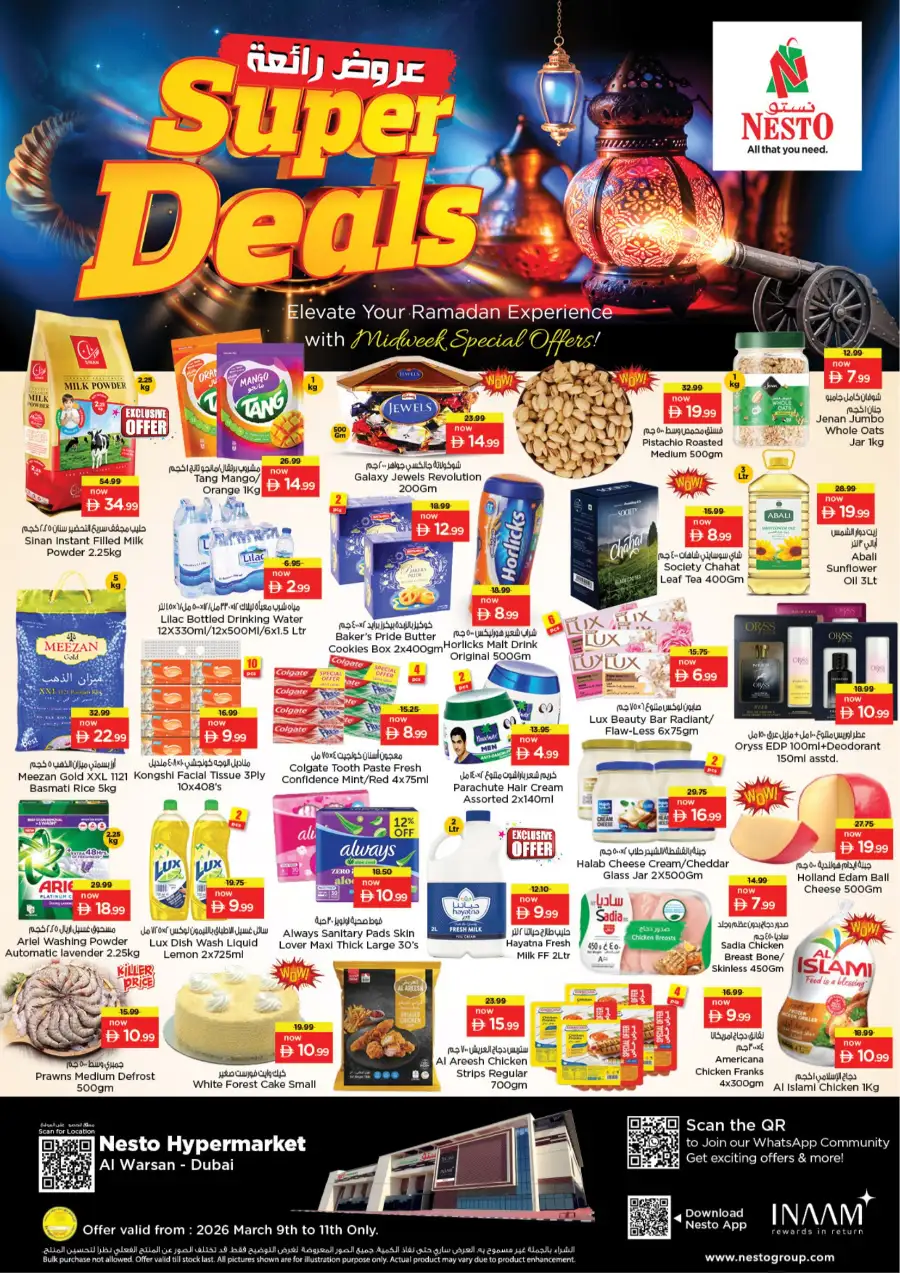 Nesto Super Deals - Al Warsan Dubai | Valid until March 11